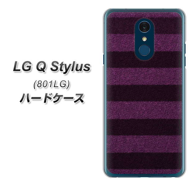 Y!mobile LG Q Stylus 801LG 高画質仕上げ 背面印刷 ハードケース【533 極太ボーダーPR&NV】