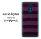 Y!mobile LG Q Stylus 801LG 高画質仕上げ 背面印刷 ハードケース【533 極太ボーダーPR&NV】