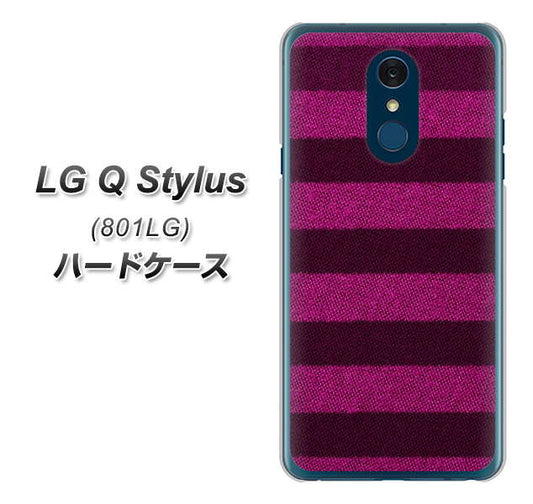 Y!mobile LG Q Stylus 801LG 高画質仕上げ 背面印刷 ハードケース【534 極太ボーダーPK&NV】