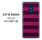 Y!mobile LG Q Stylus 801LG 高画質仕上げ 背面印刷 ハードケース【534 極太ボーダーPK&NV】