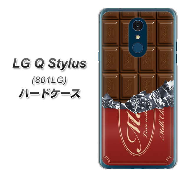 Y!mobile LG Q Stylus 801LG 高画質仕上げ 背面印刷 ハードケース【535 板チョコ-エンジ包装】