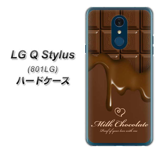Y!mobile LG Q Stylus 801LG 高画質仕上げ 背面印刷 ハードケース【536 板チョコ-ハート】
