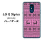 Y!mobile LG Q Stylus 801LG 高画質仕上げ 背面印刷 ハードケース【543 シンプル絵パープル】
