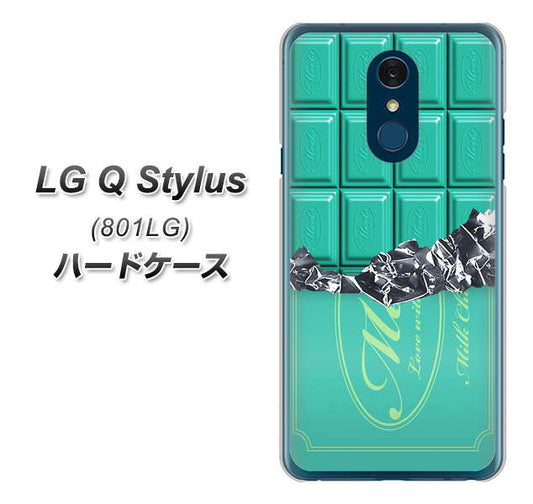 Y!mobile LG Q Stylus 801LG 高画質仕上げ 背面印刷 ハードケース【554 板チョコ－ミント】