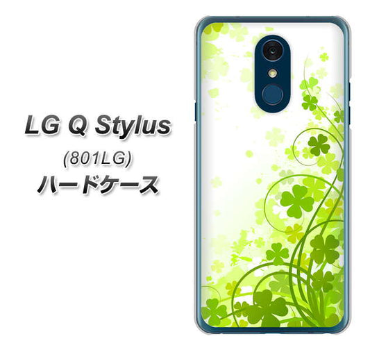 Y!mobile LG Q Stylus 801LG 高画質仕上げ 背面印刷 ハードケース【565 四葉のクローバー】
