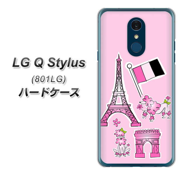 Y!mobile LG Q Stylus 801LG 高画質仕上げ 背面印刷 ハードケース【578 ピンクのフランス】