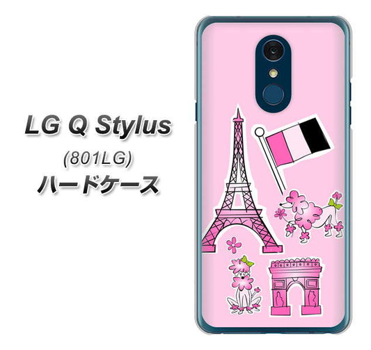 Y!mobile LG Q Stylus 801LG 高画質仕上げ 背面印刷 ハードケース【578 ピンクのフランス】