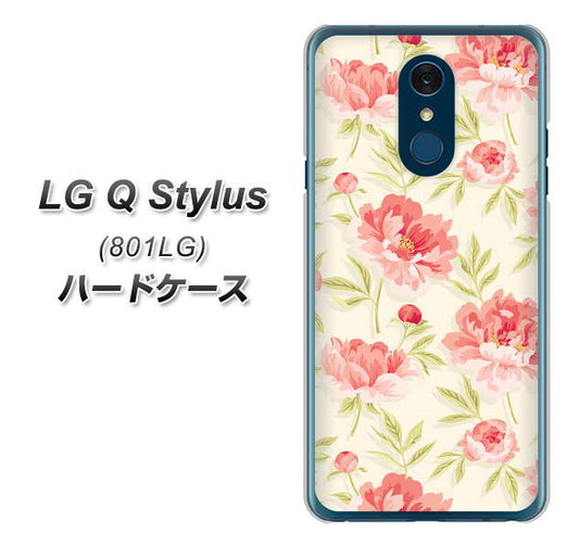 Y!mobile LG Q Stylus 801LG 高画質仕上げ 背面印刷 ハードケース【594 北欧の小花】