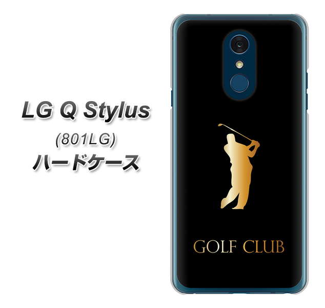 Y!mobile LG Q Stylus 801LG 高画質仕上げ 背面印刷 ハードケース【610 GOLFCLUB】