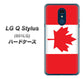 Y!mobile LG Q Stylus 801LG 高画質仕上げ 背面印刷 ハードケース【669 カナダ】