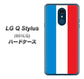 Y!mobile LG Q Stylus 801LG 高画質仕上げ 背面印刷 ハードケース【673 フランス】