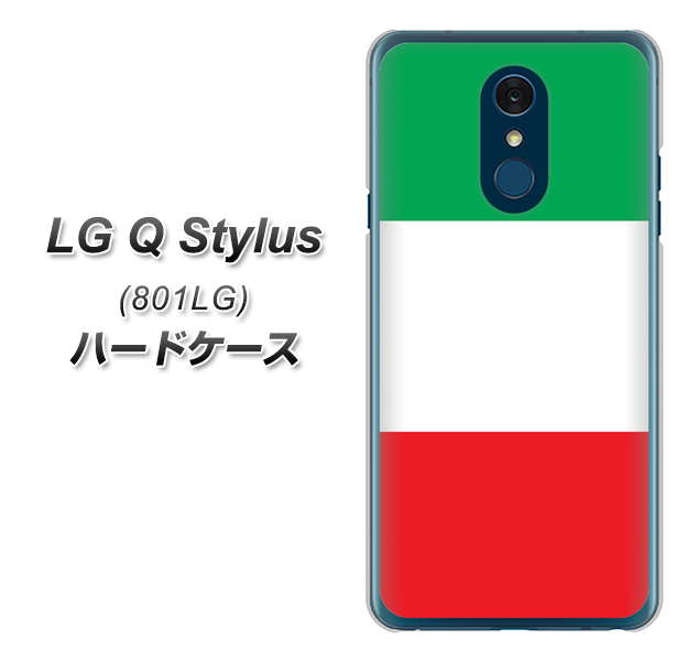 Y!mobile LG Q Stylus 801LG 高画質仕上げ 背面印刷 ハードケース【676 イタリア】