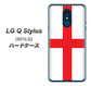 Y!mobile LG Q Stylus 801LG 高画質仕上げ 背面印刷 ハードケース【677 イングランド】