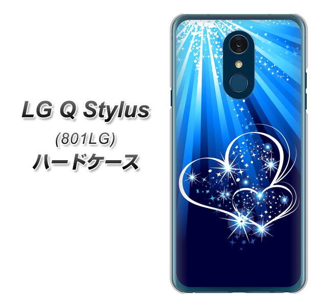 Y!mobile LG Q Stylus 801LG 高画質仕上げ 背面印刷 ハードケース【702 スイミングハート】