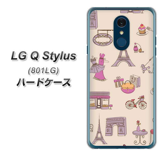 Y!mobile LG Q Stylus 801LG 高画質仕上げ 背面印刷 ハードケース【708 お気に入りのパリ】