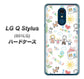 Y!mobile LG Q Stylus 801LG 高画質仕上げ 背面印刷 ハードケース【709 ファミリー】