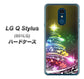 Y!mobile LG Q Stylus 801LG 高画質仕上げ 背面印刷 ハードケース【722 レインボークリスマス】