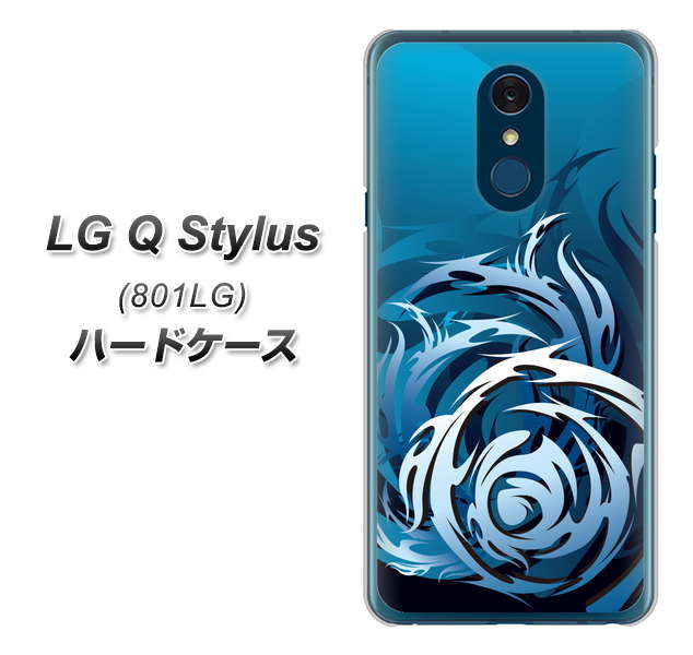Y!mobile LG Q Stylus 801LG 高画質仕上げ 背面印刷 ハードケース【731 ドラゴンサークル】