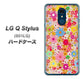 Y!mobile LG Q Stylus 801LG 高画質仕上げ 背面印刷 ハードケース【746 花畑A】