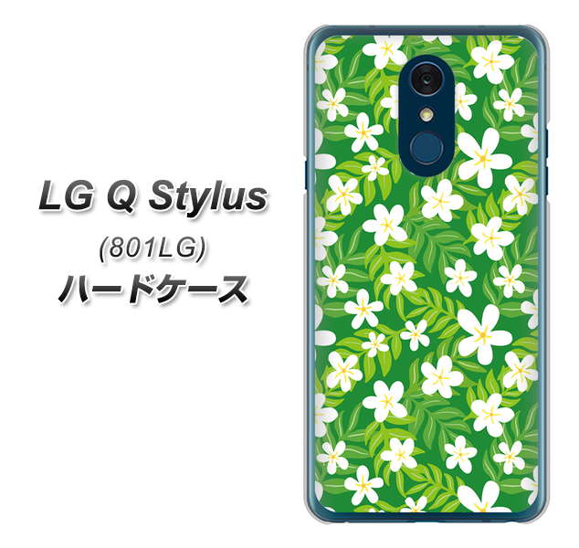 Y!mobile LG Q Stylus 801LG 高画質仕上げ 背面印刷 ハードケース【760 ジャスミンの花畑】