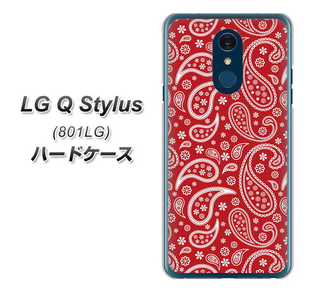 Y!mobile LG Q Stylus 801LG 高画質仕上げ 背面印刷 ハードケース【765 ペイズリーエンジ】