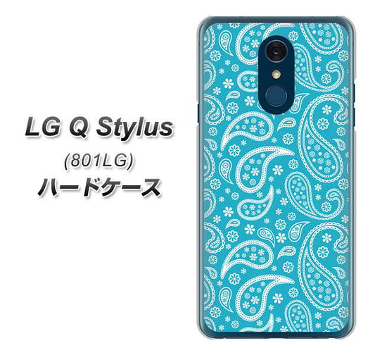 Y!mobile LG Q Stylus 801LG 高画質仕上げ 背面印刷 ハードケース【766 ペイズリーブルー】