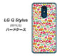 Y!mobile LG Q Stylus 801LG 高画質仕上げ 背面印刷 ハードケース【777 マイクロリバティプリントWH】
