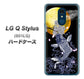 Y!mobile LG Q Stylus 801LG 高画質仕上げ 背面印刷 ハードケース【1030 月と鯉】