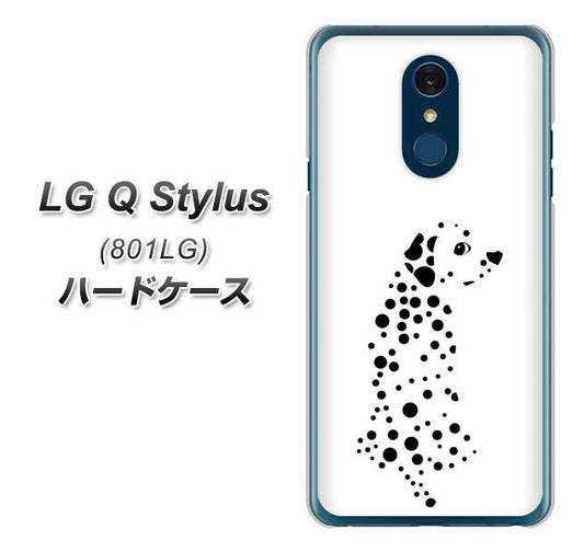 Y!mobile LG Q Stylus 801LG 高画質仕上げ 背面印刷 ハードケース【1038 振り向くダルメシアン（WH）】