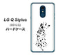 Y!mobile LG Q Stylus 801LG 高画質仕上げ 背面印刷 ハードケース【1038 振り向くダルメシアン（WH）】