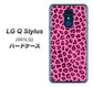 Y!mobile LG Q Stylus 801LG 高画質仕上げ 背面印刷 ハードケース【1066 ヒョウ柄ベーシックSピンク】
