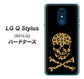Y!mobile LG Q Stylus 801LG 高画質仕上げ 背面印刷 ハードケース【1078 ドクロフレームヒョウその他のカラー】