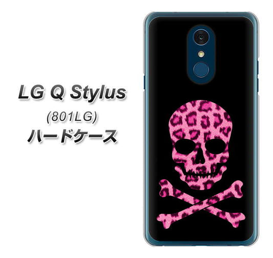 Y!mobile LG Q Stylus 801LG 高画質仕上げ 背面印刷 ハードケース【1079 ドクロフレームヒョウピンク】