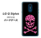 Y!mobile LG Q Stylus 801LG 高画質仕上げ 背面印刷 ハードケース【1079 ドクロフレームヒョウピンク】