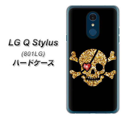 Y!mobile LG Q Stylus 801LG 高画質仕上げ 背面印刷 ハードケース【1082 海賊ドクロ】