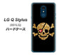 Y!mobile LG Q Stylus 801LG 高画質仕上げ 背面印刷 ハードケース【1082 海賊ドクロ】
