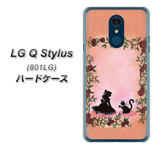 Y!mobile LG Q Stylus 801LG 高画質仕上げ 背面印刷 ハードケース【1096 お姫様とネコ（カラー）】