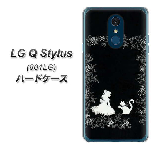 Y!mobile LG Q Stylus 801LG 高画質仕上げ 背面印刷 ハードケース【1097 お姫様とネコ（モノトーン）】