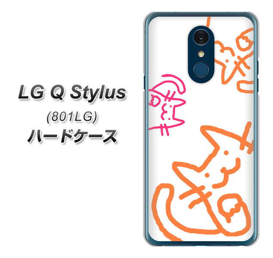 Y!mobile LG Q Stylus 801LG 高画質仕上げ 背面印刷 ハードケース【1098 手まねきする3匹のネコ】