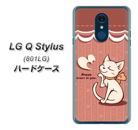 Y!mobile LG Q Stylus 801LG 高画質仕上げ 背面印刷 ハードケース【1102 ネコの投げキッス】