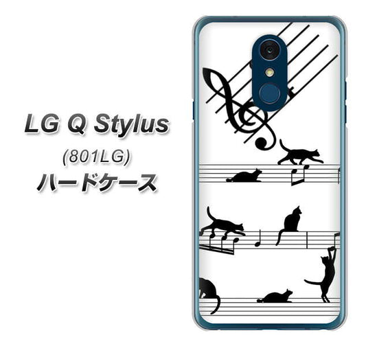 Y!mobile LG Q Stylus 801LG 高画質仕上げ 背面印刷 ハードケース【1112 音符とじゃれるネコ2】