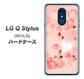 Y!mobile LG Q Stylus 801LG 高画質仕上げ 背面印刷 ハードケース【1125 ハートの和紙】