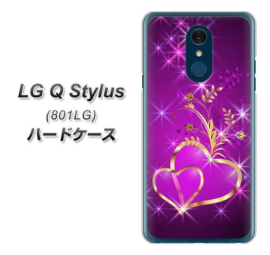 Y!mobile LG Q Stylus 801LG 高画質仕上げ 背面印刷 ハードケース【1139 舞い降りるハート】