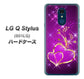Y!mobile LG Q Stylus 801LG 高画質仕上げ 背面印刷 ハードケース【1139 舞い降りるハート】