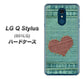 Y!mobile LG Q Stylus 801LG 高画質仕上げ 背面印刷 ハードケース【1142 デニムとハート】