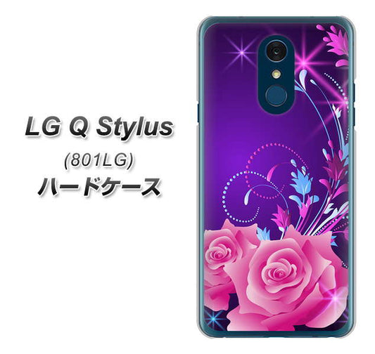 Y!mobile LG Q Stylus 801LG 高画質仕上げ 背面印刷 ハードケース【1177 紫色の夜】