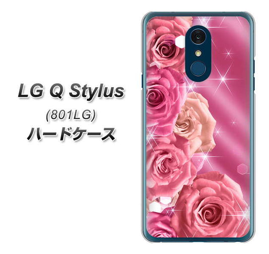 Y!mobile LG Q Stylus 801LG 高画質仕上げ 背面印刷 ハードケース【1182 ピンクの薔薇に誘われて】