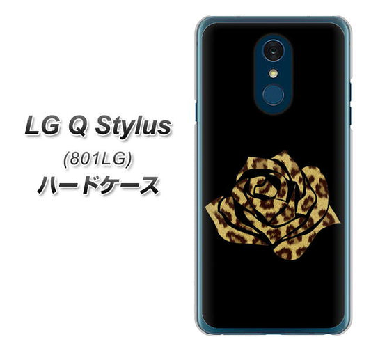 Y!mobile LG Q Stylus 801LG 高画質仕上げ 背面印刷 ハードケース【1184 ヒョウのバラ（茶）】