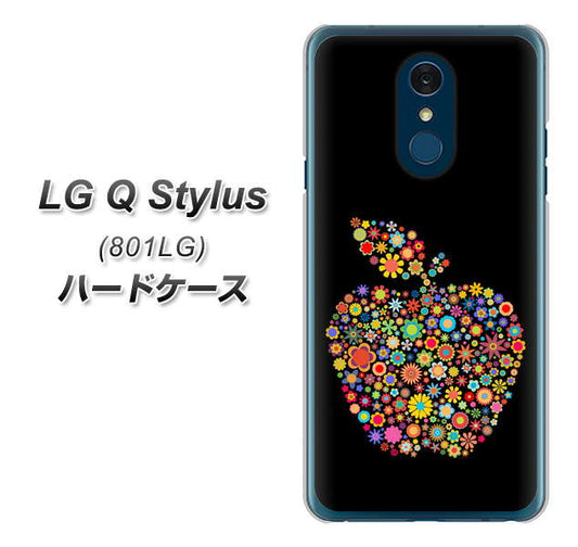 Y!mobile LG Q Stylus 801LG 高画質仕上げ 背面印刷 ハードケース【1195 カラフルアップル】