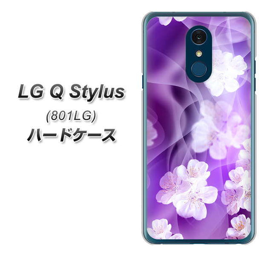 Y!mobile LG Q Stylus 801LG 高画質仕上げ 背面印刷 ハードケース【1211 桜とパープルの風】